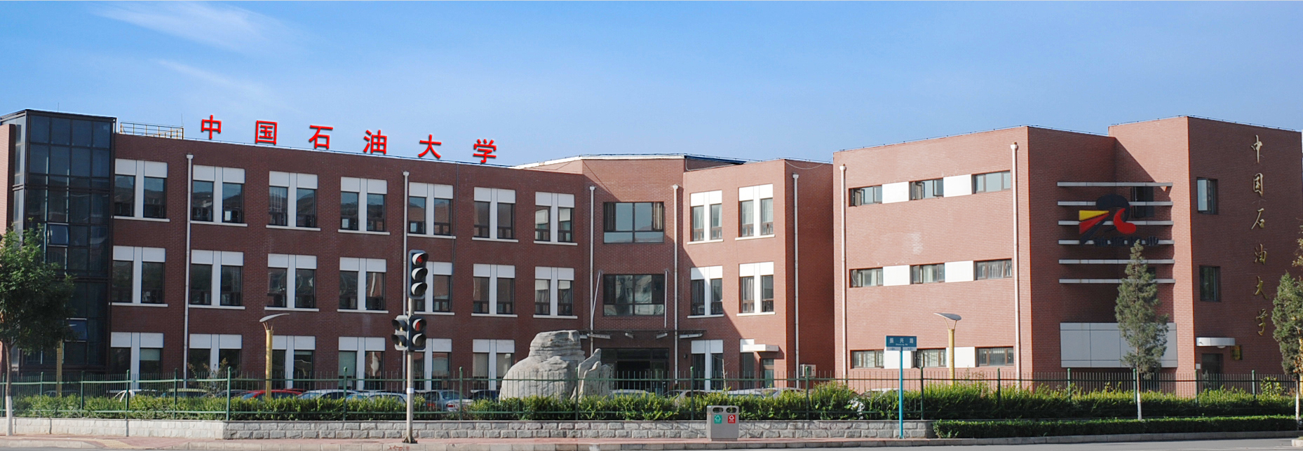 学院楼面图.jpg