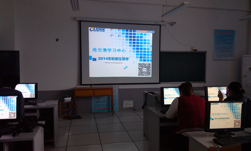 IMG_20140927093147.jpg