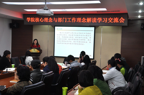 QQ图片20150122165039.jpg