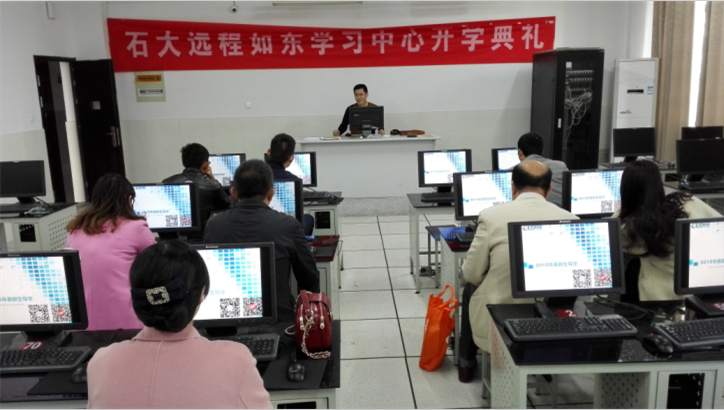 QQ图片20150518091335.png