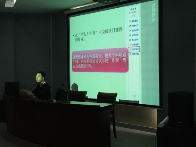 QQ图片20150519104237.jpg