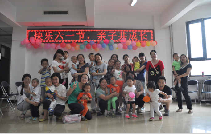 QQ图片20150603140746.png