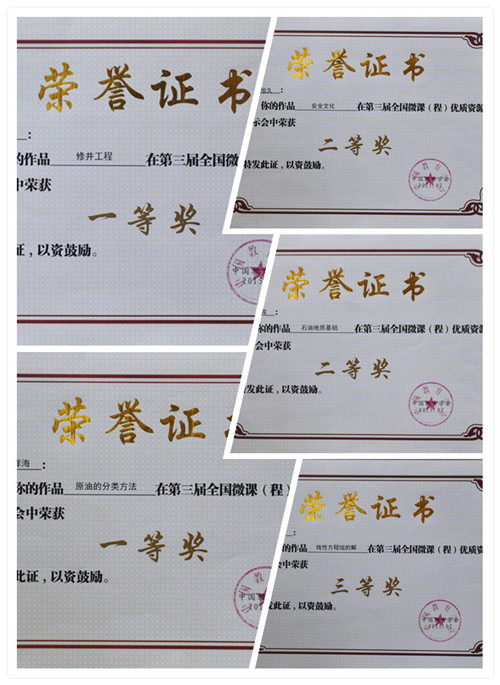 DSC_0931_副本.jpg