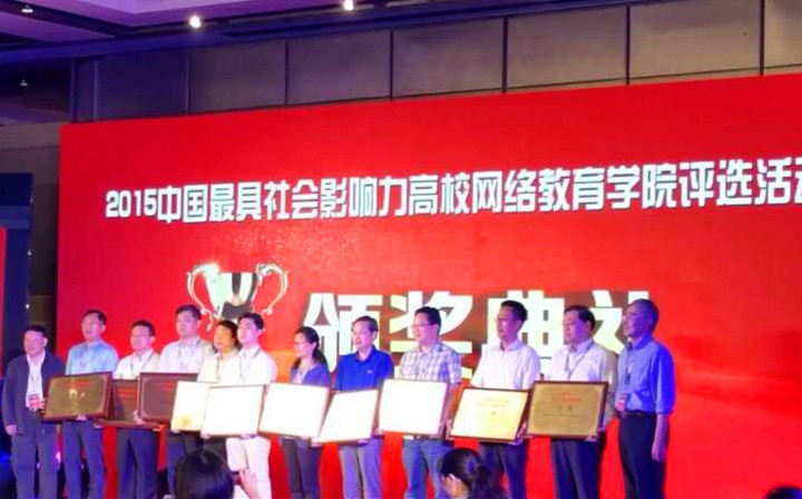 QQ图片20150922135931_副本.jpg