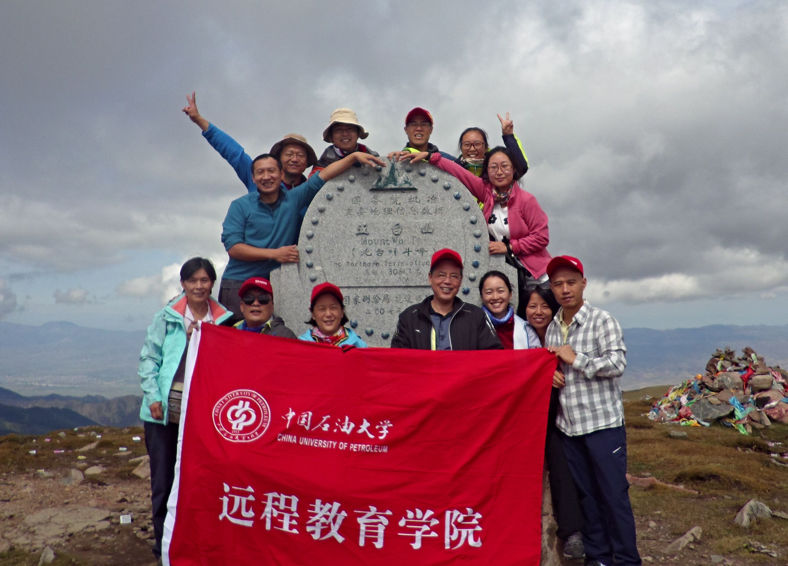 QQ图片20150906161423.jpg