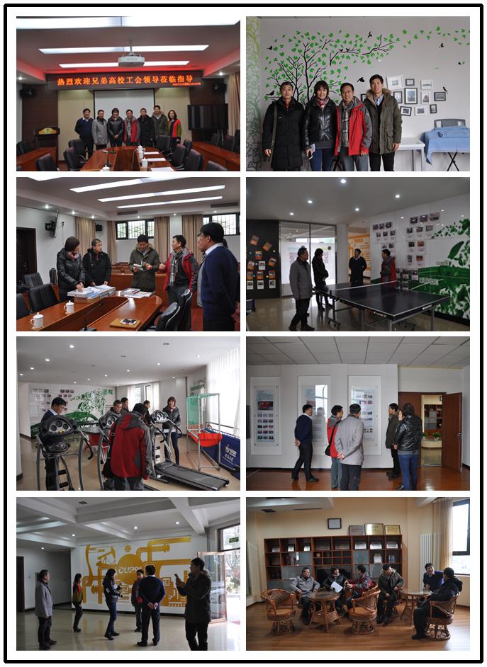 工会.jpg