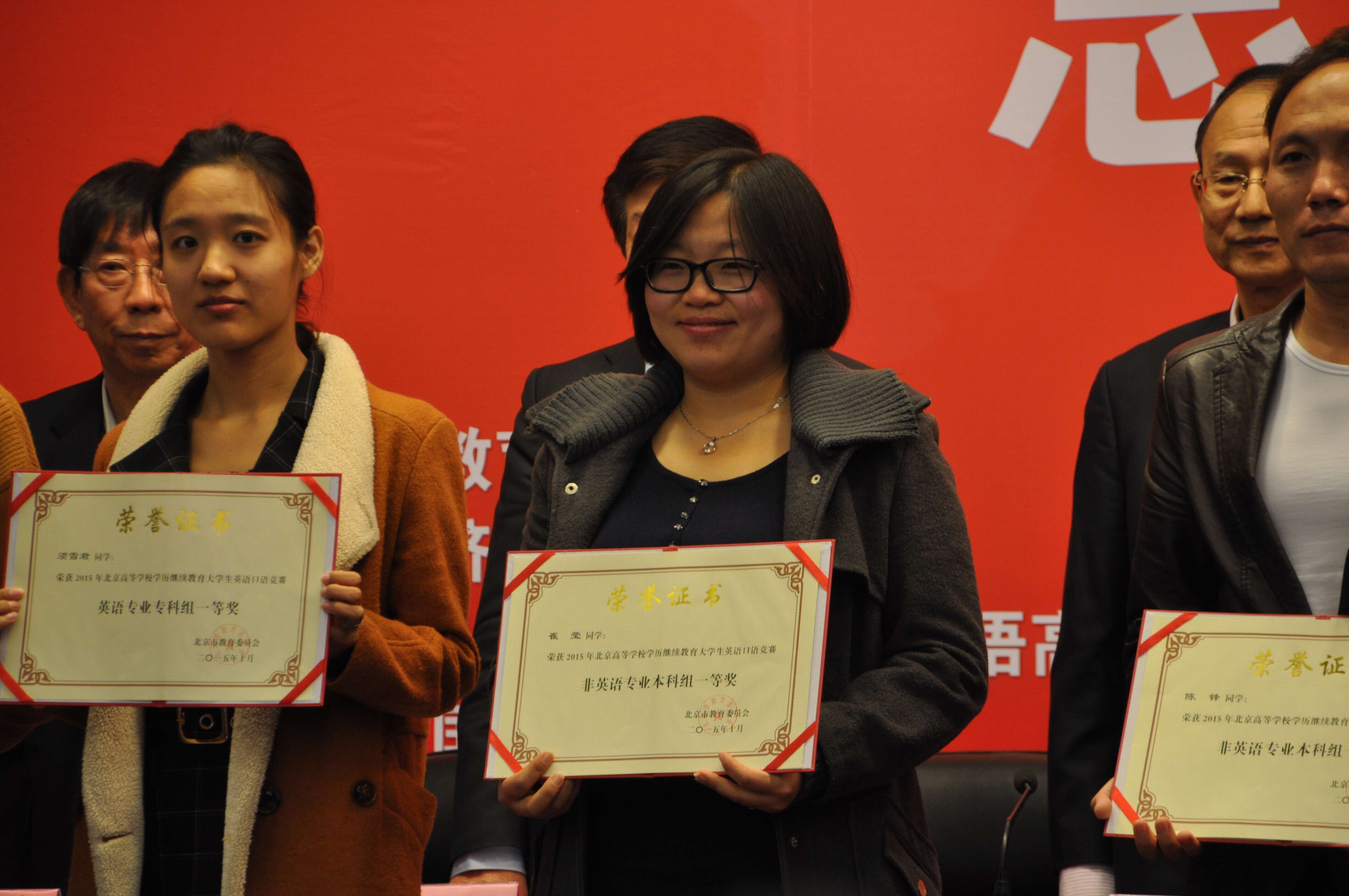 QQ图片20151109102222.jpg