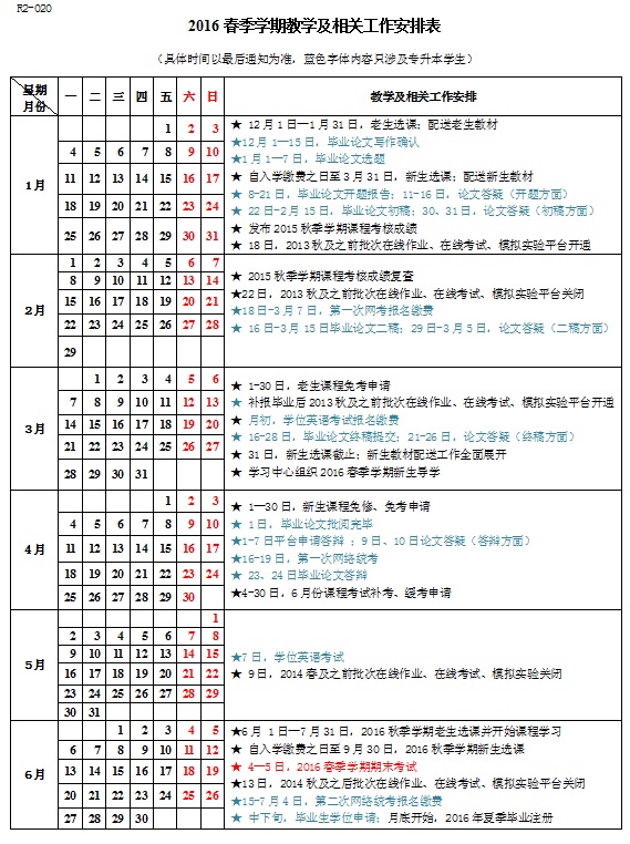 无标题.jpg