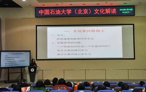 1033683246_图片2.jpg