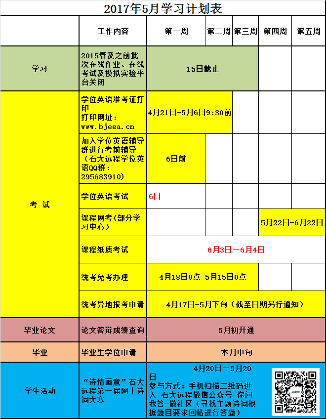 未标题-3.jpg