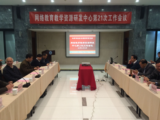 QQ图片20171116082116.png QQ图片20171116082116.png