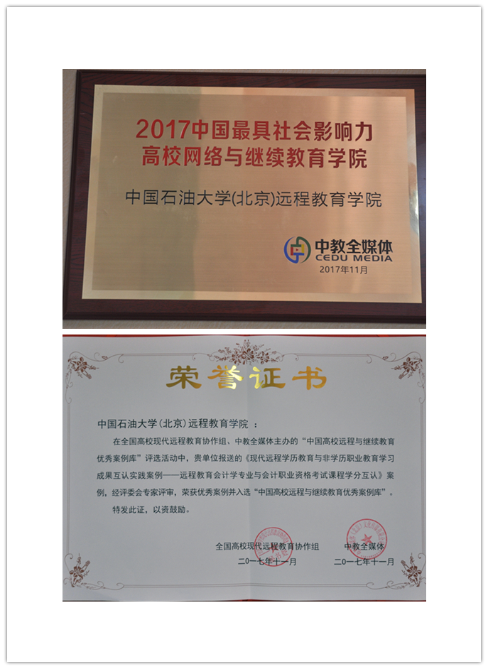 DSC_1519_副本.jpg DSC_1519_副本.jpg