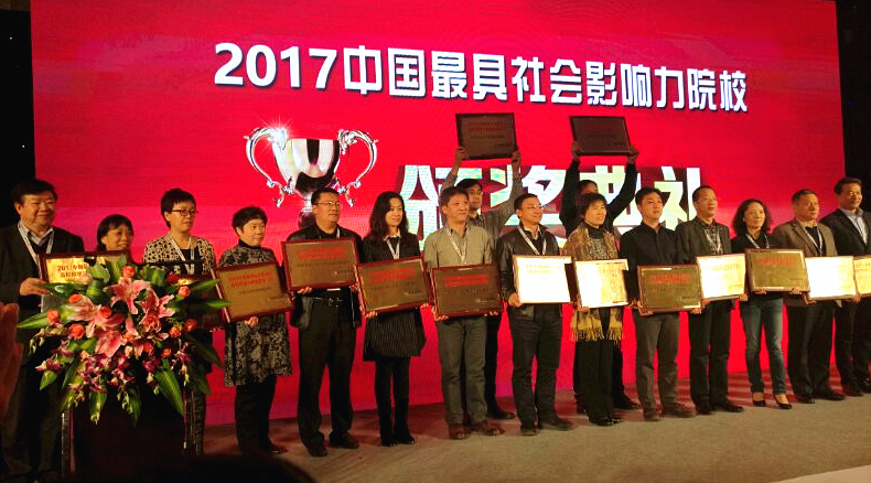 QQ图片20171116081709.png QQ图片20171116081709.png