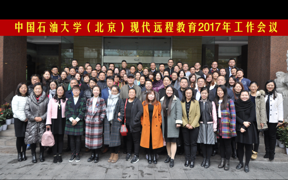 QQ图片20171122141532.png QQ图片20171122141532.png