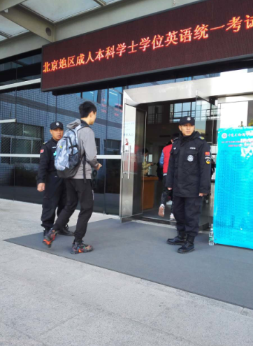 QQ图片20171107081220.png QQ图片20171107081220.png