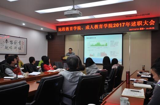 QQ截图20171228082245.jpg QQ截图20171228082245.jpg