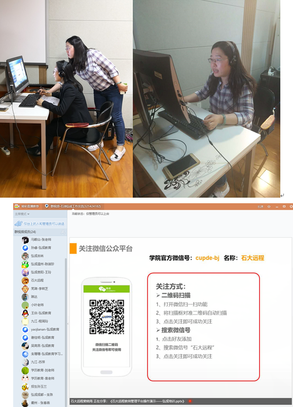 QQ图片20180510134529.png QQ图片20180510134529.png
