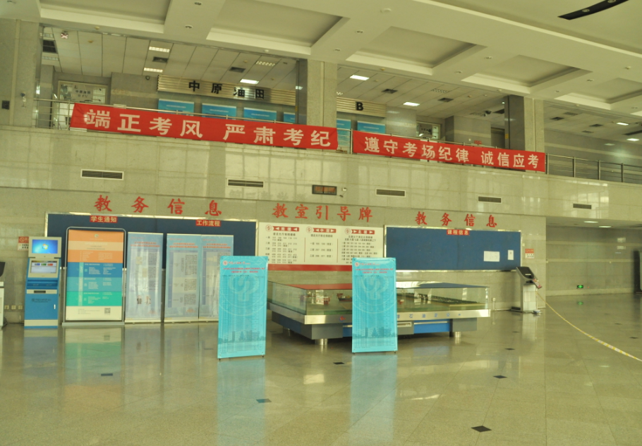 QQ图片20180515080524.png QQ图片20180515080524.png