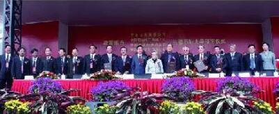 QQ截图20180920153047.jpg