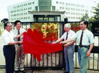 QQ截图20180920153038.jpg