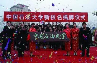 QQ截图20180920153053.jpg