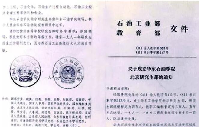 QQ截图20180920153013.jpg
