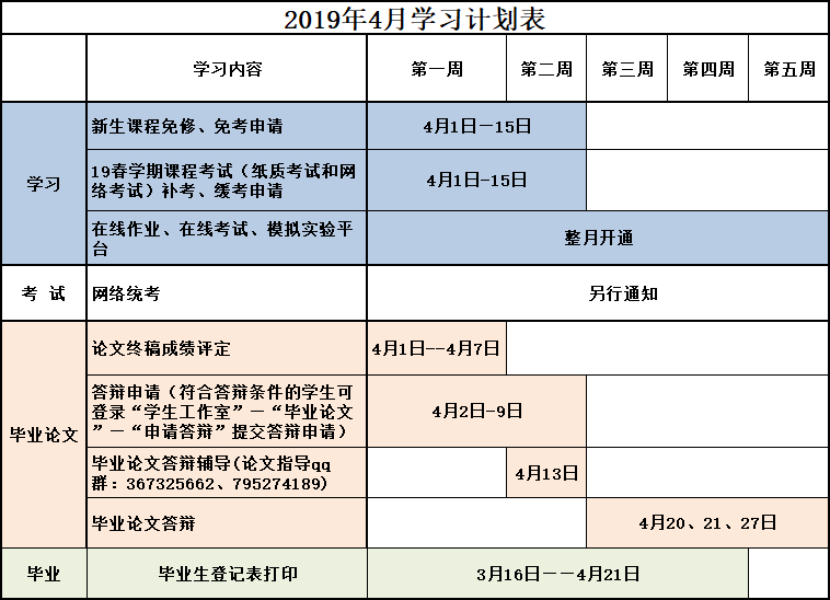 未标题-2.jpg