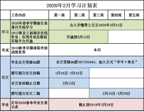 未标题-2.jpg