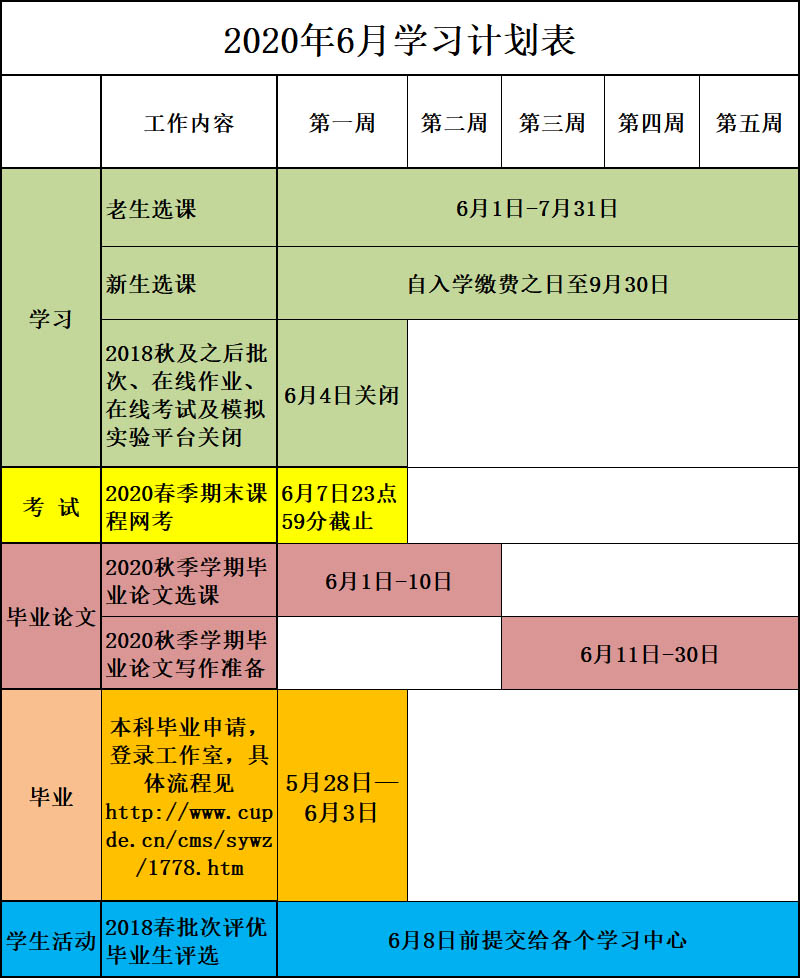 未标题-2.jpg