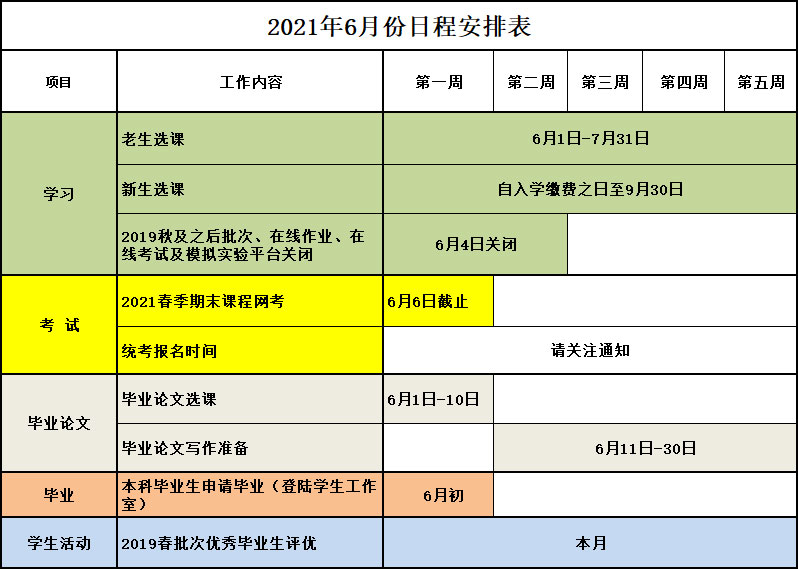 未标题-1.jpg