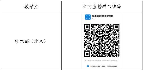 一1.png