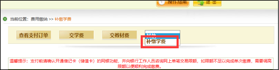 图片2.png 图片2.png