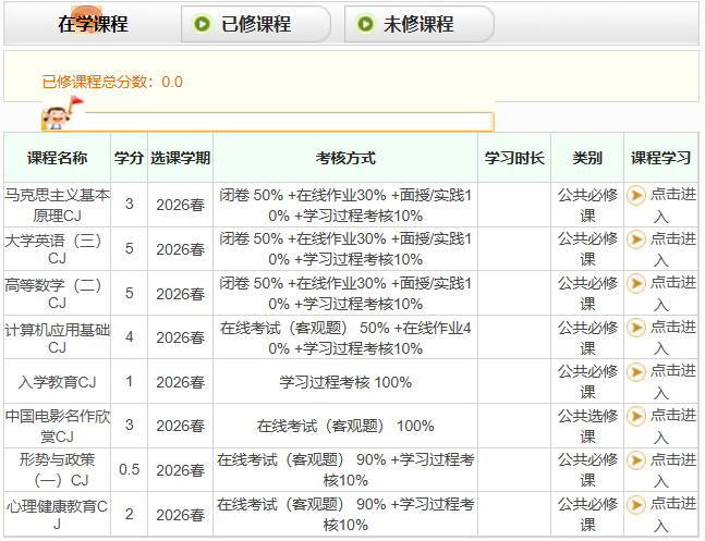 2_副本.png 2_副本.png